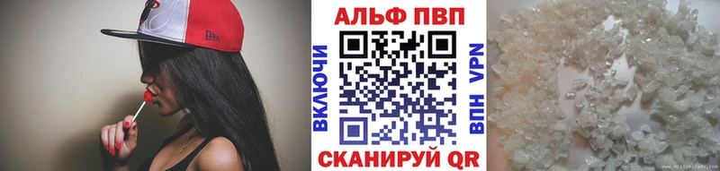 Купить закладку Псилоцибиновые грибы  МЕФ  ГАШ  КОКАИН  Киров