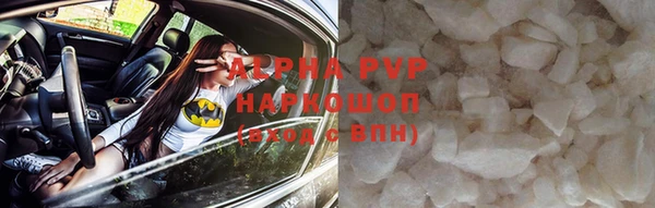 МДПВ Магадан