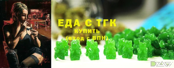 МДПВ Магадан