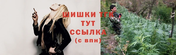 прущие крисы Лихославль
