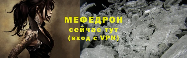 МДПВ Магадан