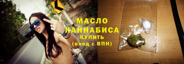 прущая мука Магас