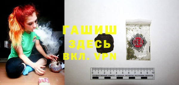 прущая мука Майский