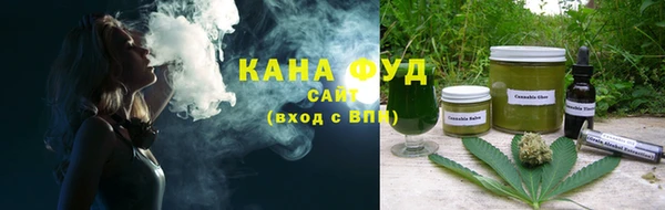 прущая мука Майский