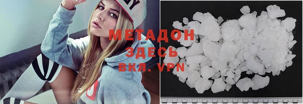 прущая мука Майский