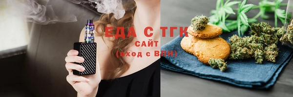 прущая мука Майский