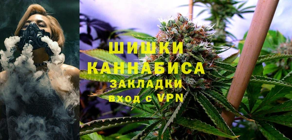 прущая мука Магас