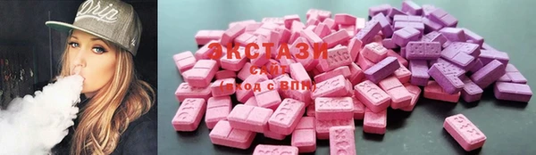 прущая мука Магас