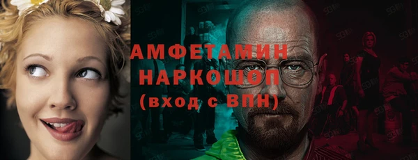 МДПВ Магадан