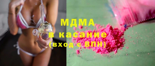 прущая мука Майский