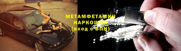 прущая мука Майский