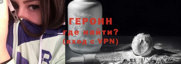 прущая мука Магас