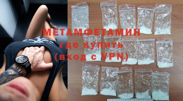 МДПВ Магадан