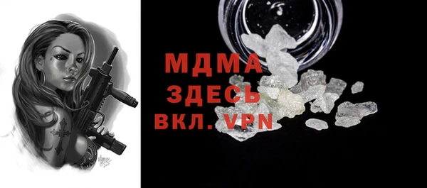 прущая мука Майский