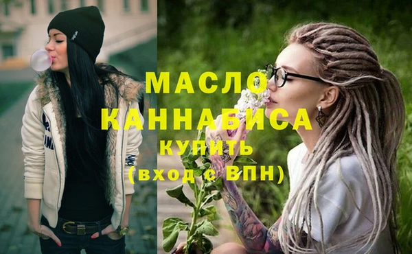 эйфоретик Липки