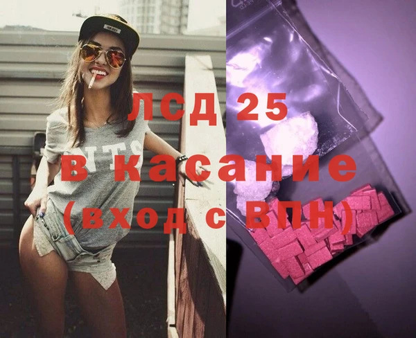 прущая мука Майский