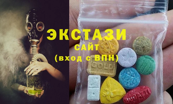 прущая мука Магас
