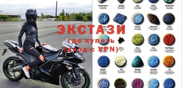 МДПВ Магадан