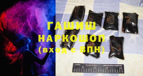 mix Лиски