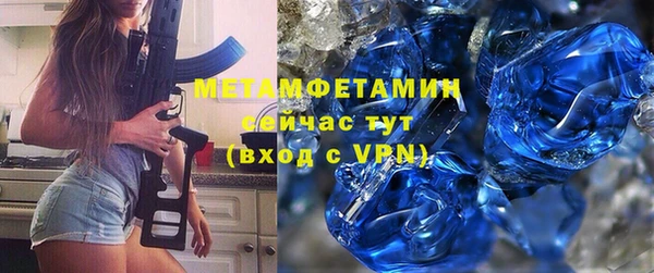 МДПВ Магадан