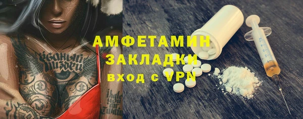 МДПВ Магадан