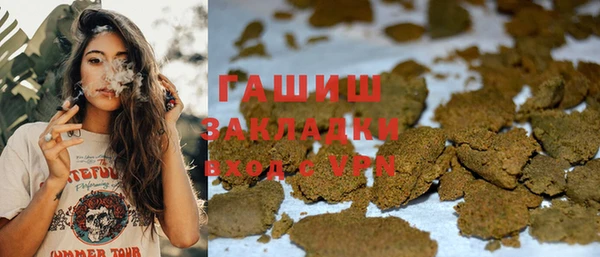 прущая мука Майский
