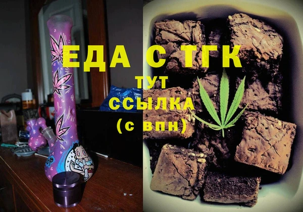 МДПВ Магадан