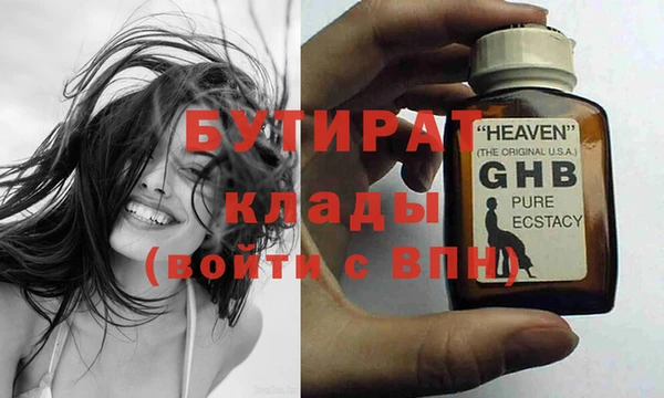 МДПВ Магадан