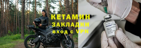 МДПВ Магадан