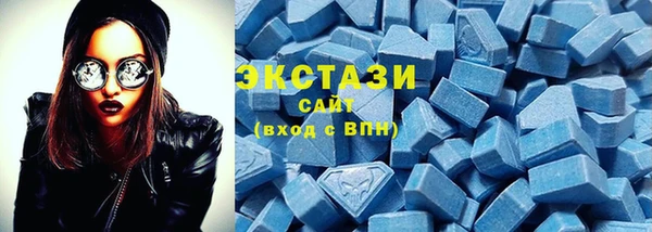 прущая мука Магас