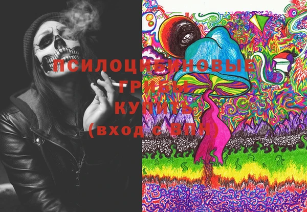 прущая мука Майский