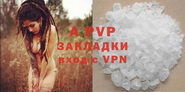 МДПВ Магадан