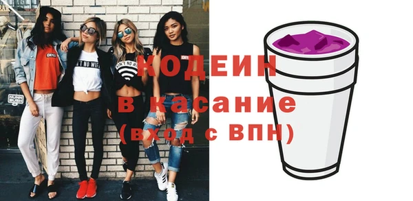 МДПВ Магадан