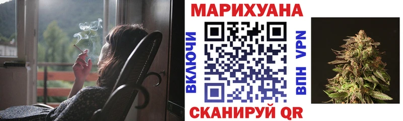 Каннабис семена  Купить  Киров 